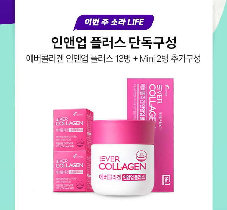 소라슈퍼 이미지