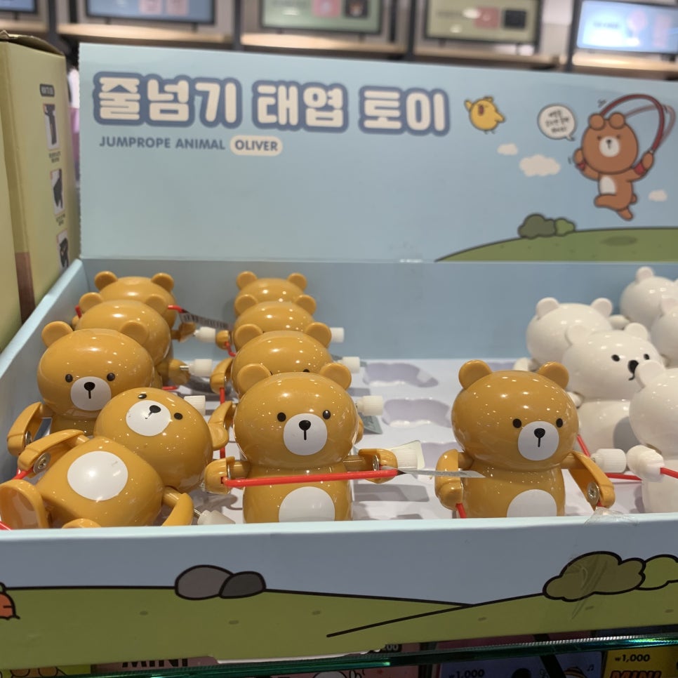 아트박스서울대 이미지