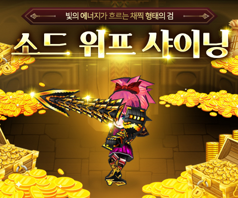 하키매니아 이미지
