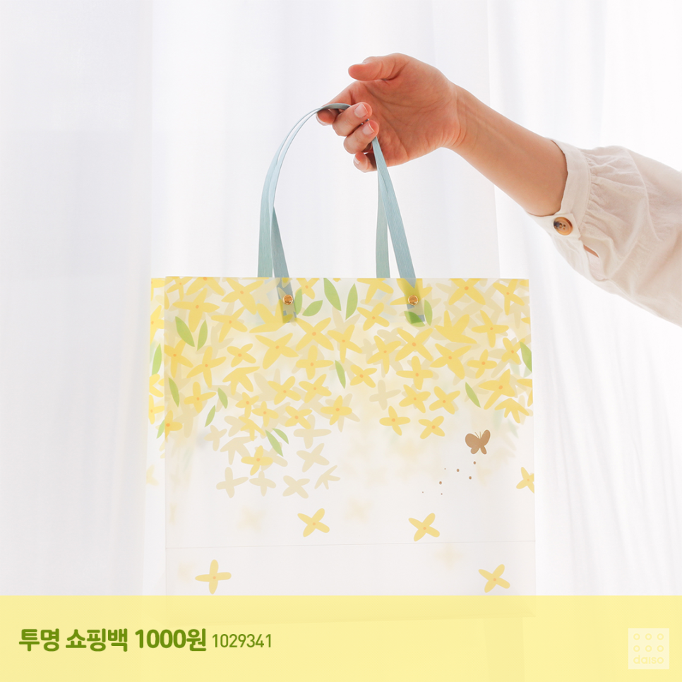 더 봄봄 이미지