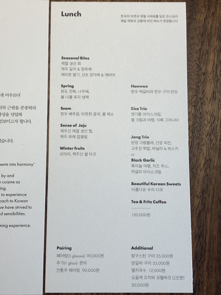 밍글스 이미지