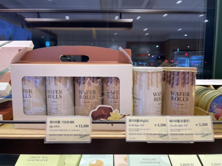 뚜레쥬르 세종새롬점 이미지