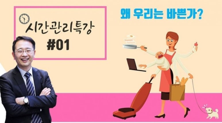 성경산업 이미지