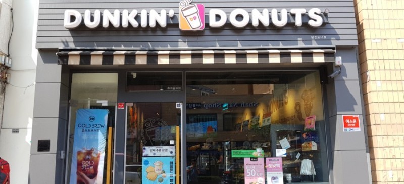 경오인테리어 이미지
