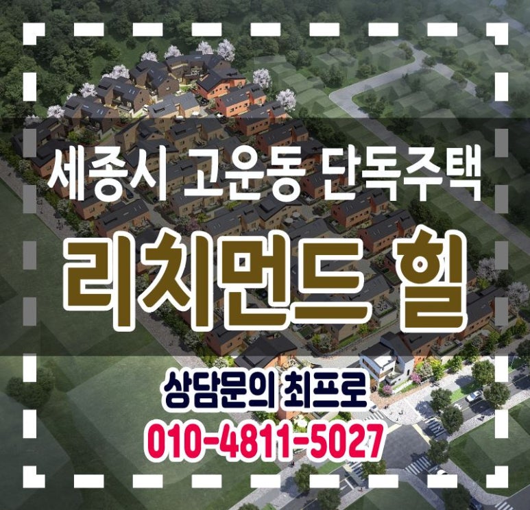 세종코퍼레이션주 이미지