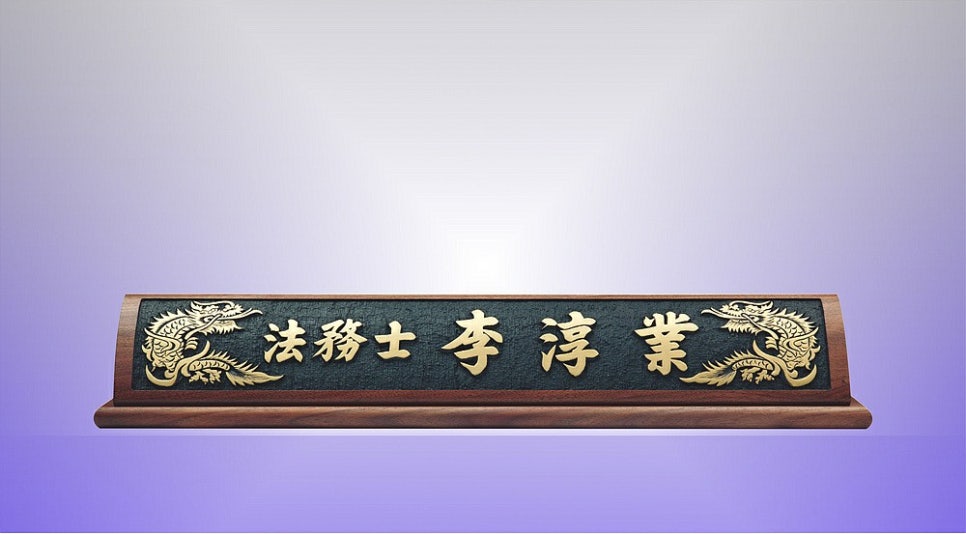 동양국기사 이미지