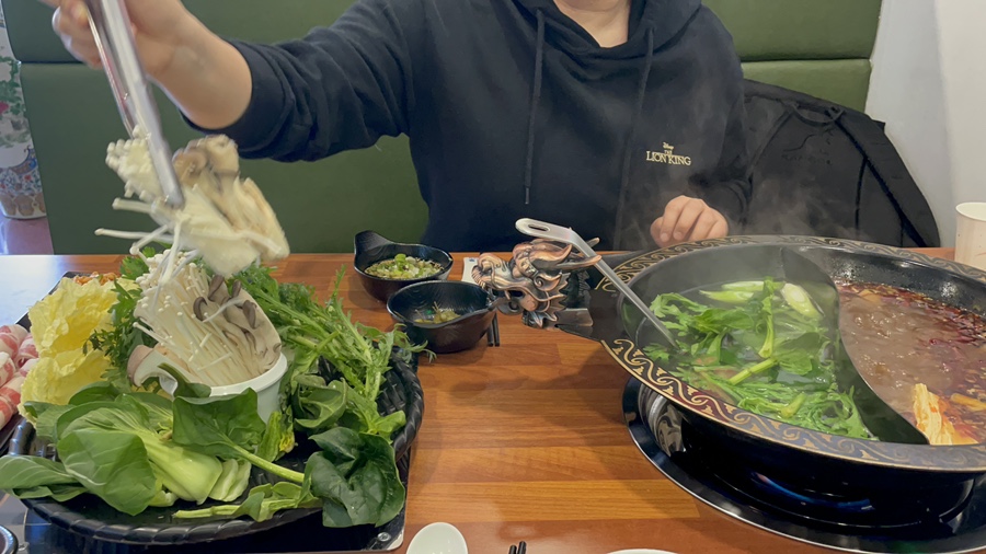 칭구떡볶이 이미지