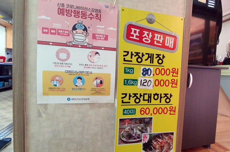 안흥하우스식당 이미지