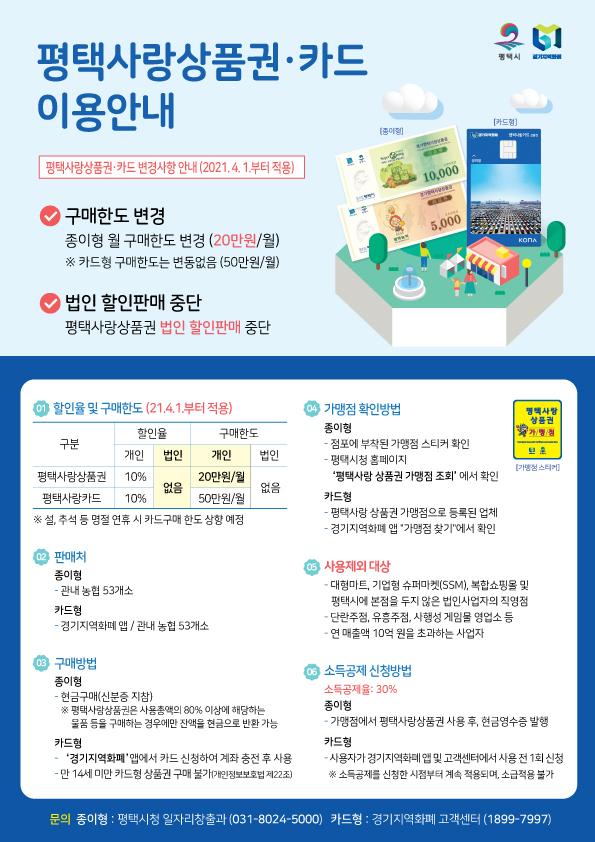종이사랑 이미지