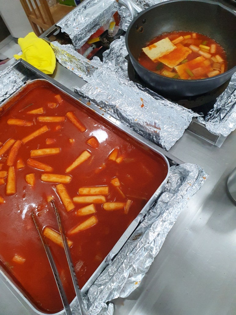 그라미김밥떡볶이 이미지
