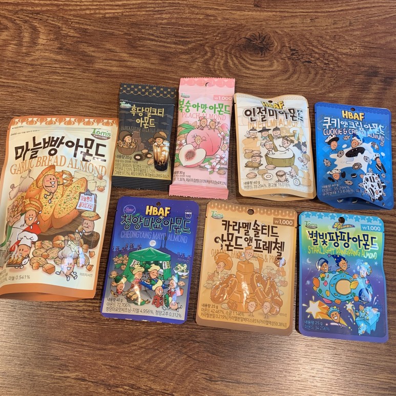 천국양행 이미지
