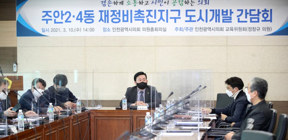 주안의원 이미지