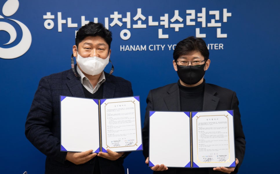 하남드론 이미지