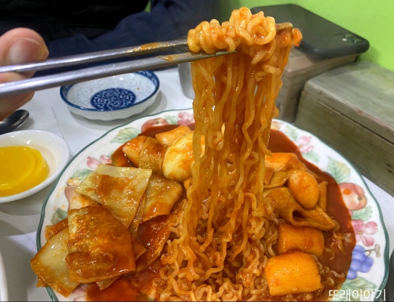 홍연자김밥.떡볶이 이미지