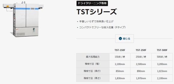주식회사 더베스트 이미지
