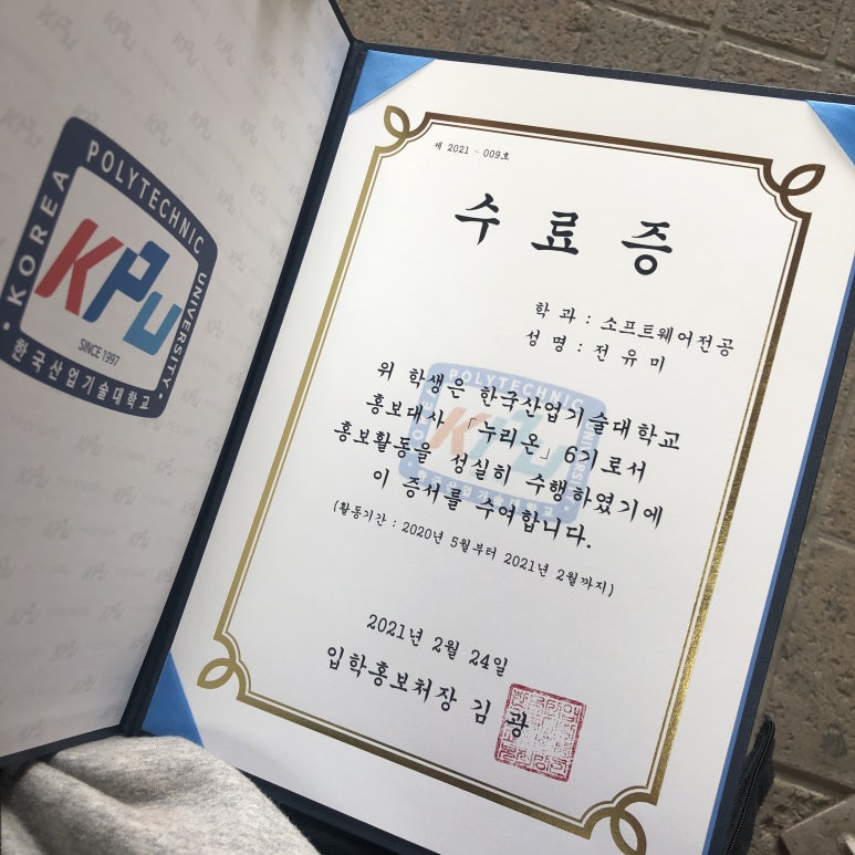 누리온메디칼 이미지