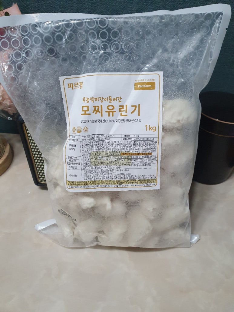 (주)파르팜 이미지