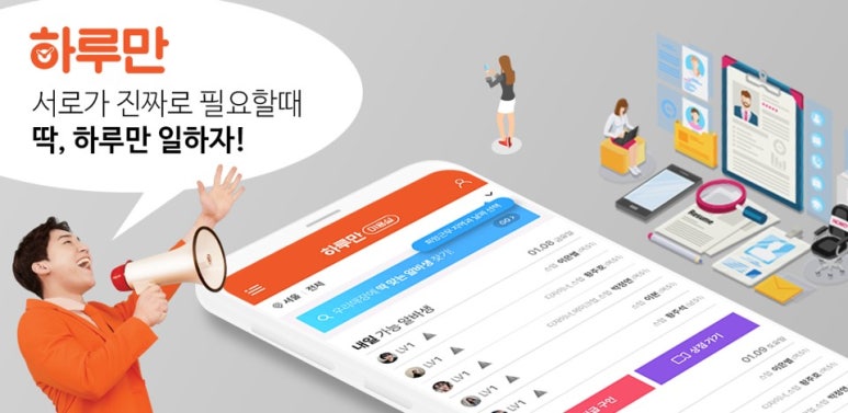 연화미용실 이미지