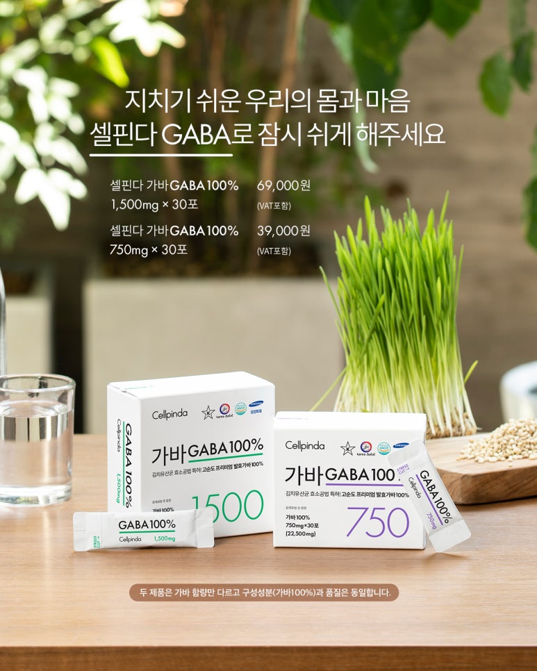 이엠디 이미지