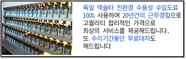 덴트스토리 이미지