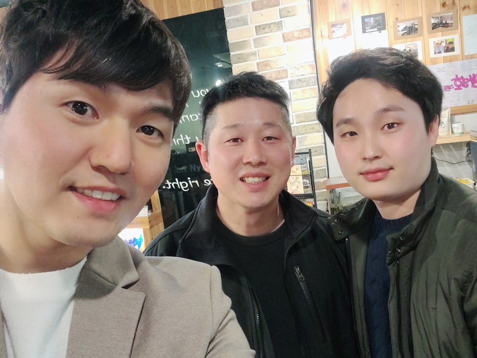 삼진카센타 이미지