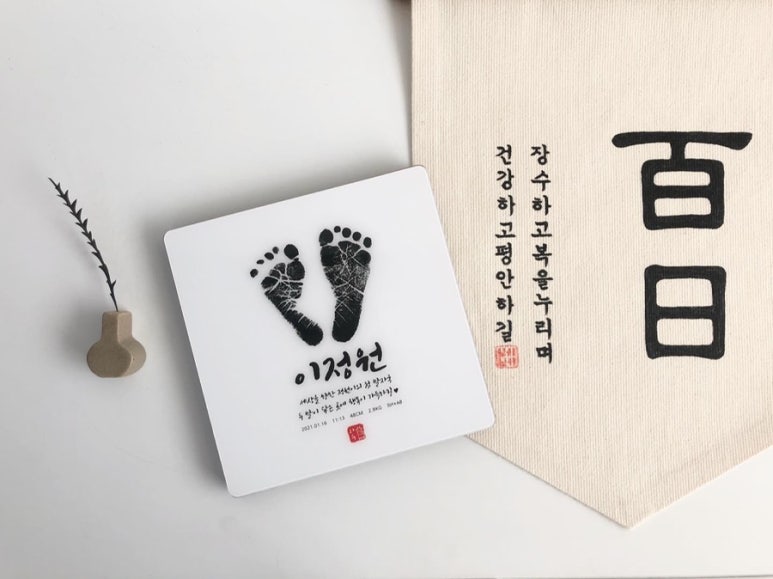 토끼공방 이미지