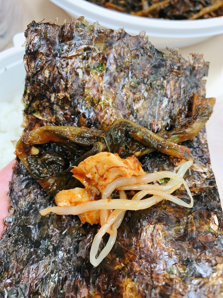 명태어장 이미지