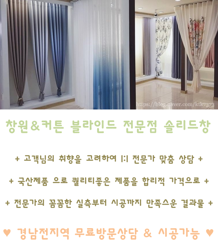 두영의류 이미지