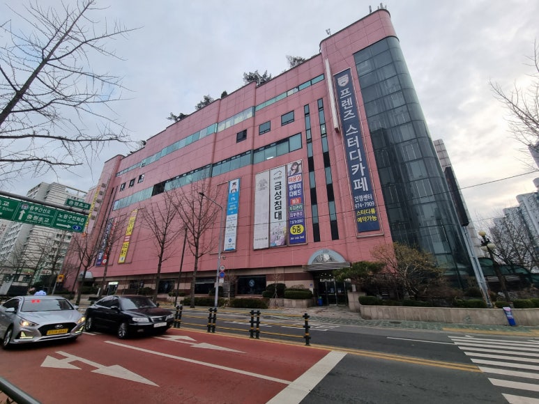 아폴로휘트니스 이미지
