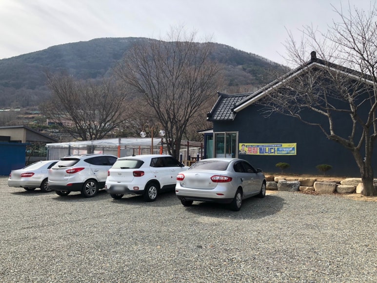 자성화코다리팔공산점 이미지