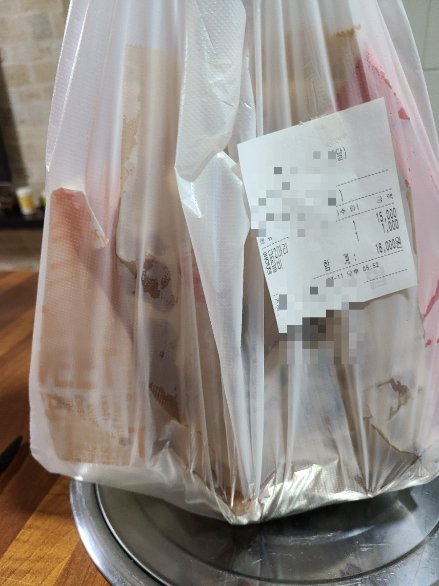 덕팔이통닭 이미지