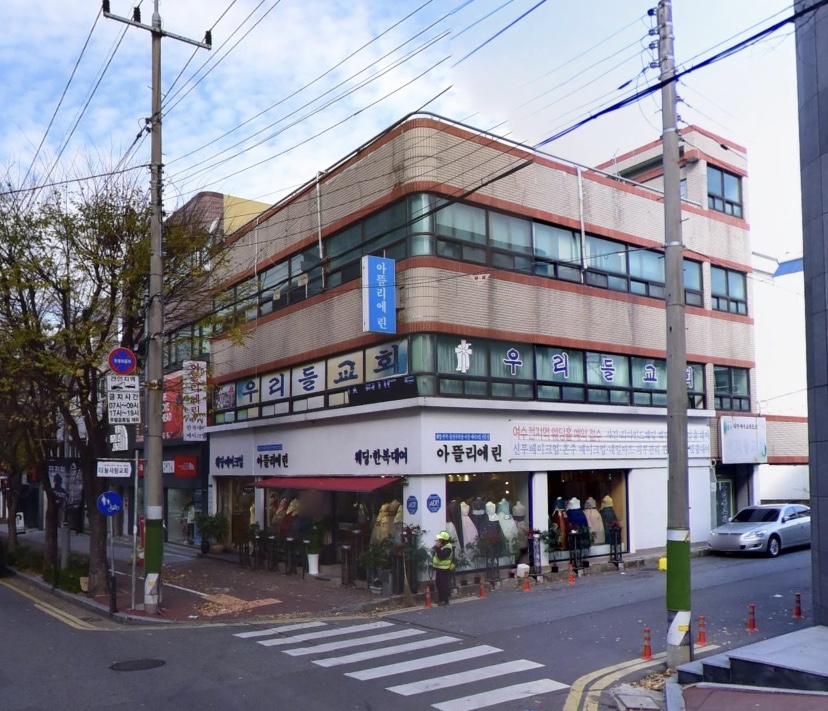 아뜰리에린 이미지