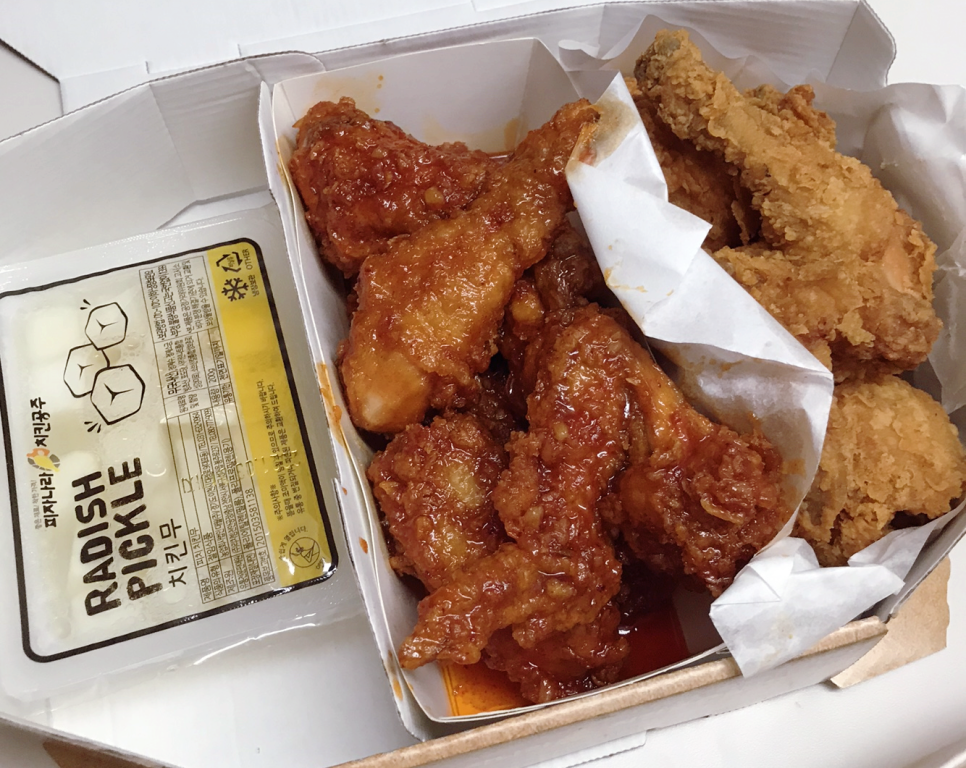 피자나라치킨공주광주 이미지