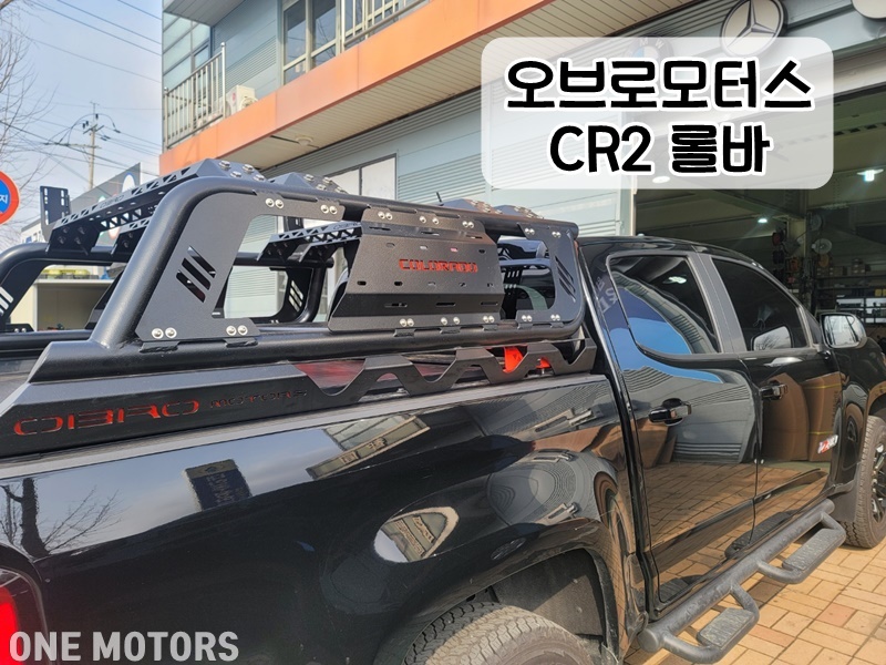 용성모터스 이미지