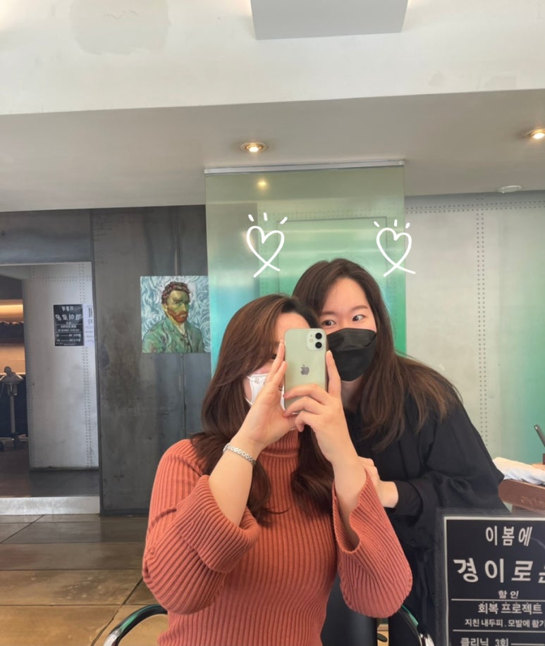 박선영미용실 이미지