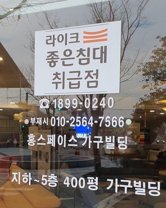 홍스페이스 이미지