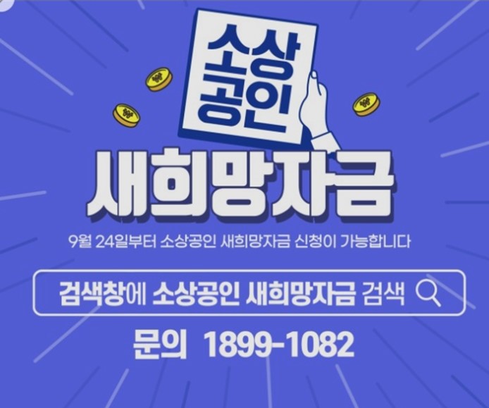 동창행정사 이미지