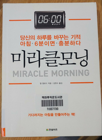 옐로즈 이미지