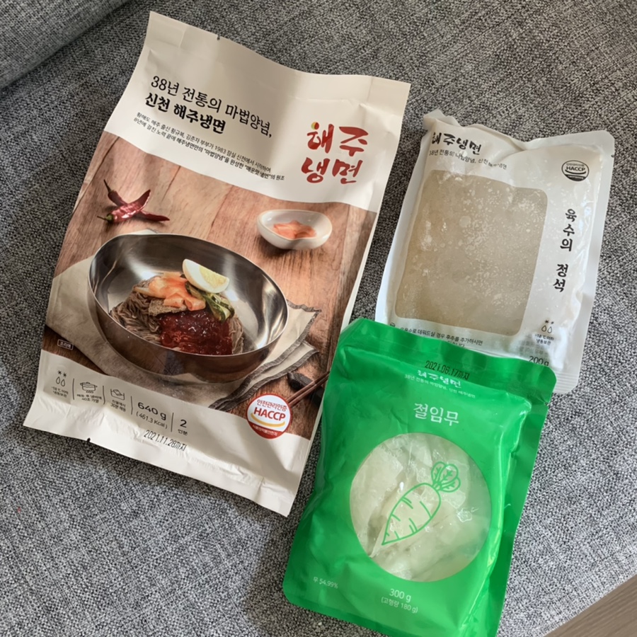 해주식품 이미지
