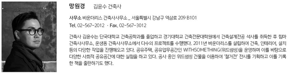 정연엔지니어링 이미지