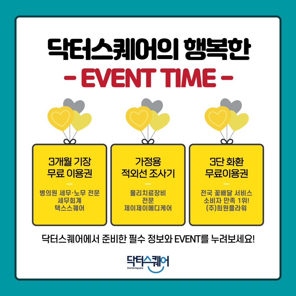 갤러리케이파트너스 이미지