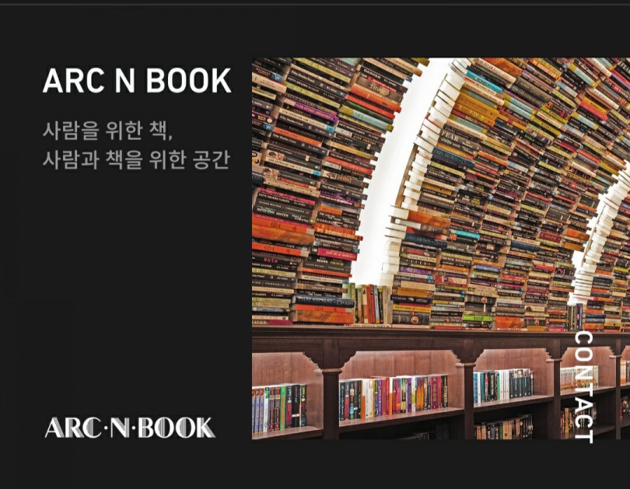 오티디코퍼레이션 이미지