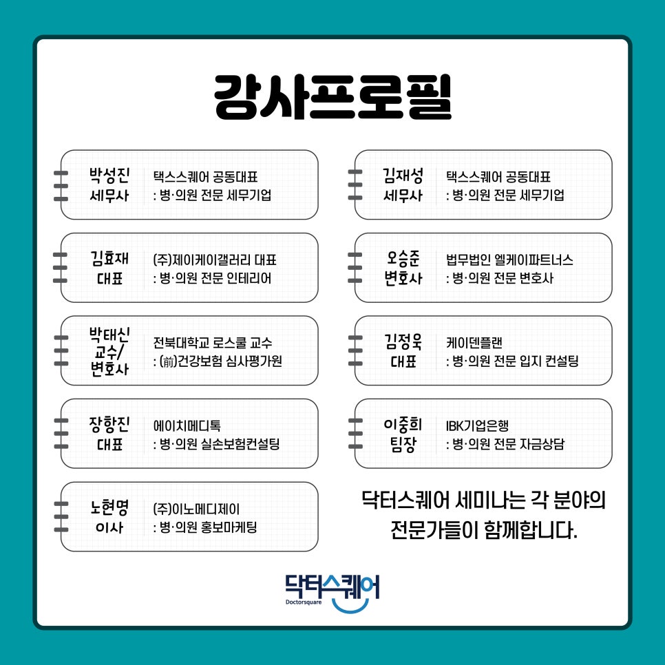 갤러리케이파트너스 이미지
