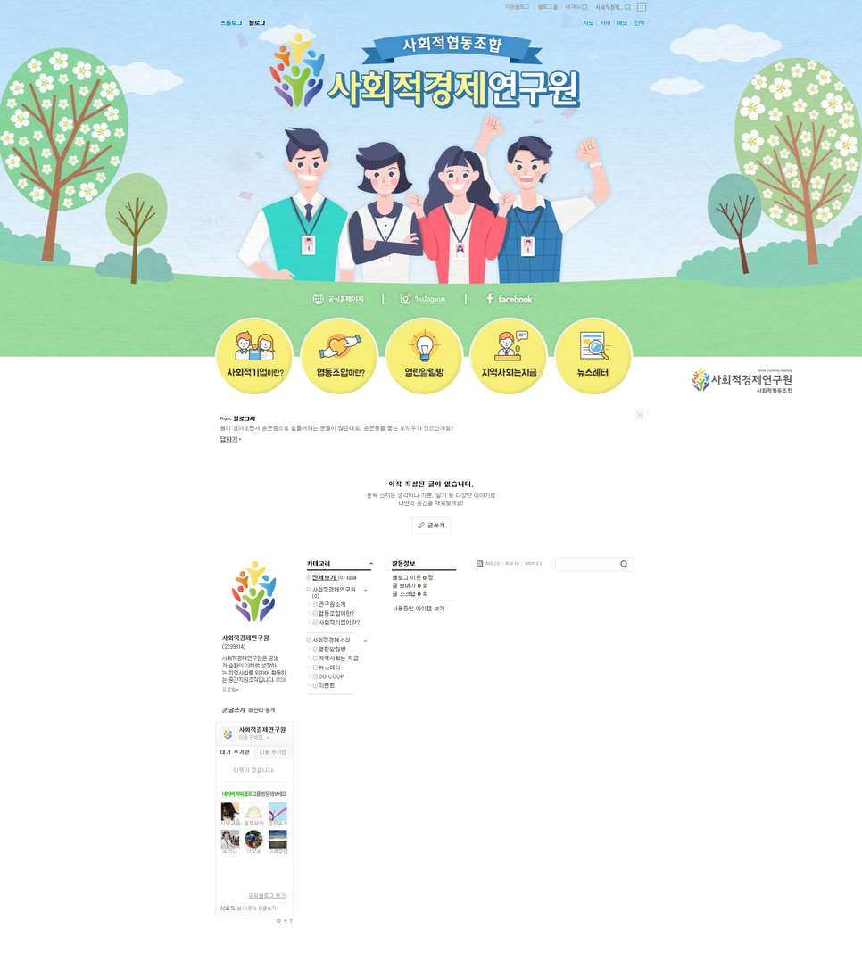 도담디자인기획 이미지