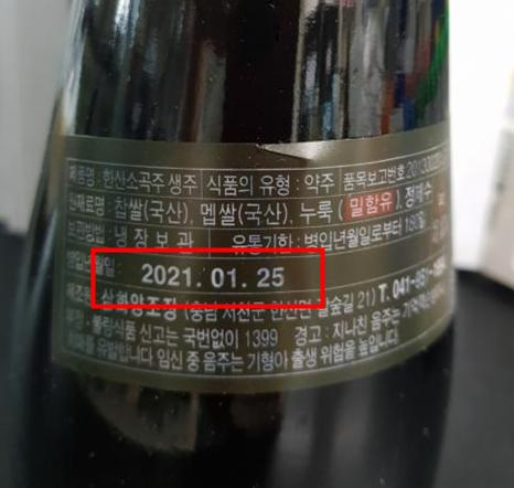 서천소비자유통 이미지