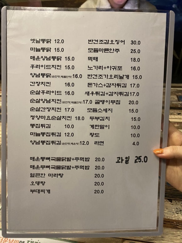 홍농상회 이미지