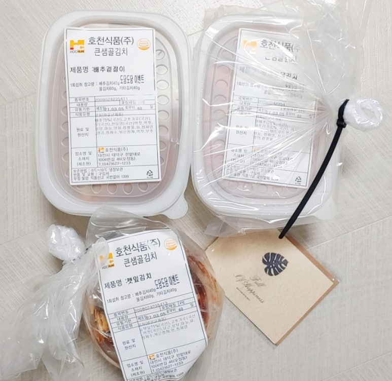 호천식품 이미지