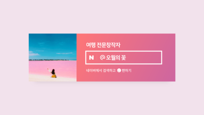 메가엠지씨커피수원 이미지