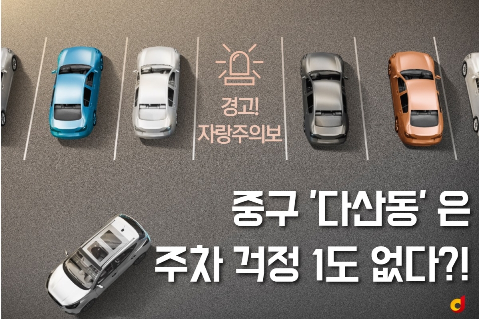 씨티솔루션 이미지