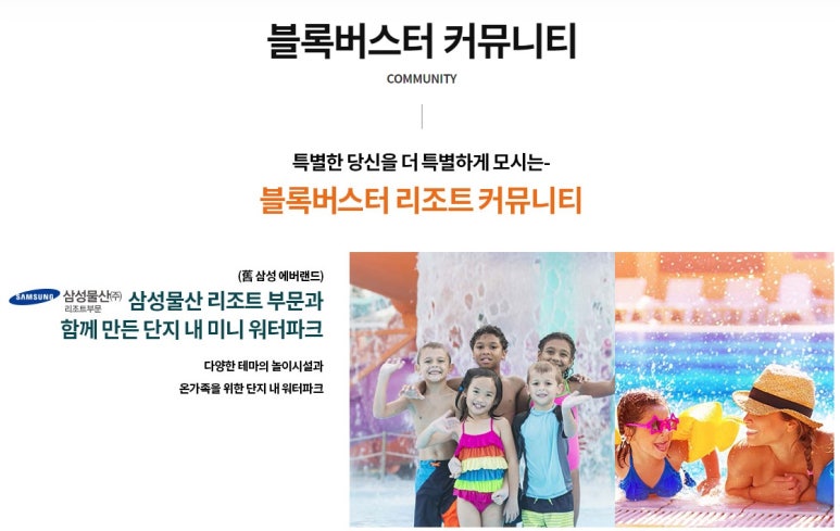에버랜드당구장 이미지